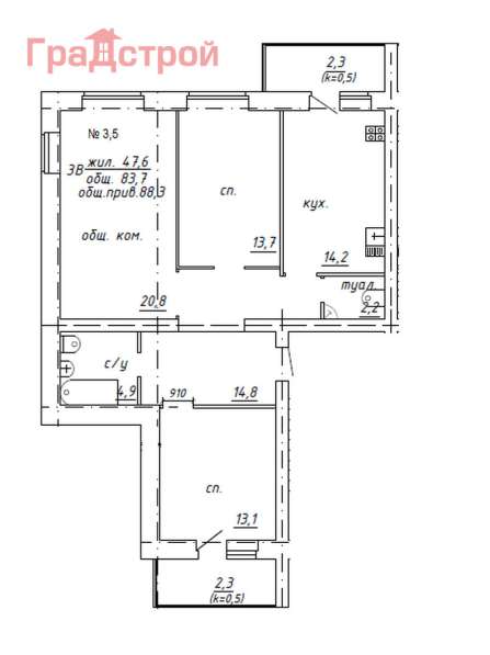 Продам трехкомнатную квартиру в Вологда.Жилая площадь 88,30 кв.м.Дом кирпичный.Есть Балкон. в Вологде