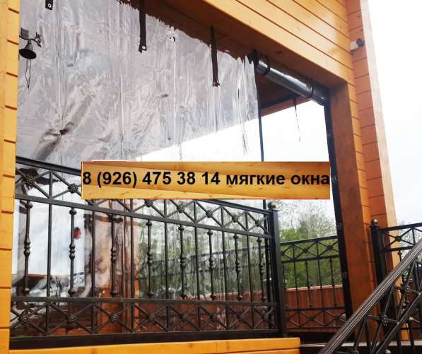 Двери Окна Жалюзи в Дмитрове фото 7