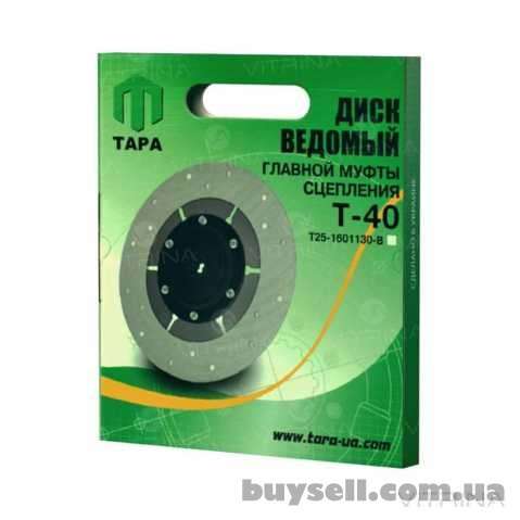 Диск цепления т-40