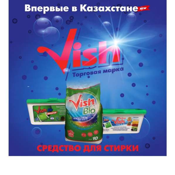 Приглашаем к сотрудничеству в качестве представителя в фото 5
