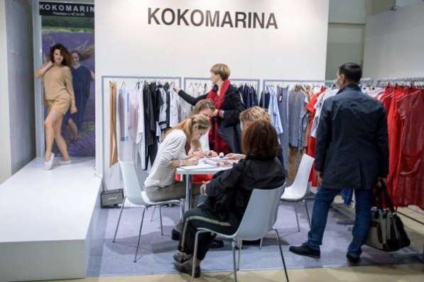Выставка женской одежды в Москва Осень- 2020 (1-4.09.20)