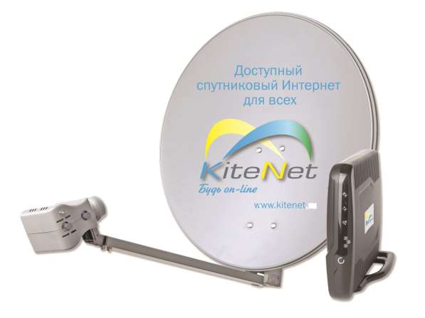 Спутниковое оборудование для интернета в Иркутске фото 3