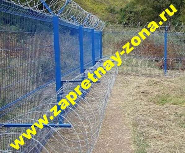 Колючая проволока Егоза в Твери. Монтаж, Продажа в Твери фото 11