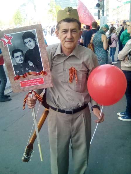 Кахрамон Марипов, 59 лет, хочет пообщаться – Кахрамон Марипов, 59 лет, хочет пообщаться в фото 3