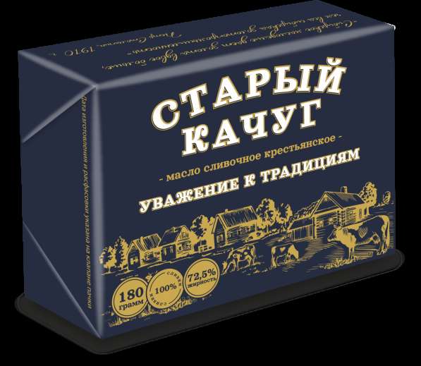 Масло сливочное (цены от производителя) в Красноярске фото 3