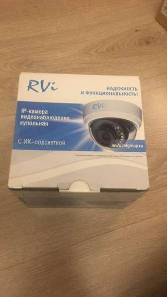 Ip камера RVi-1NCD2010 (2.8) white