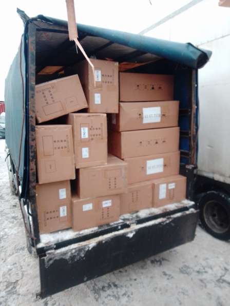 Карго, доставка грузов из Китая в Москве фото 3