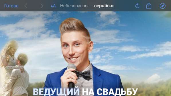 Создание и продвижение сайтов от 14 990 в Санкт-Петербурге фото 13