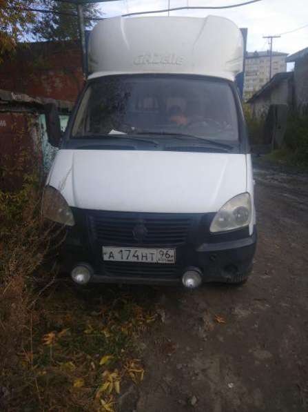 Такси грузовое в красноярске в Красноярске