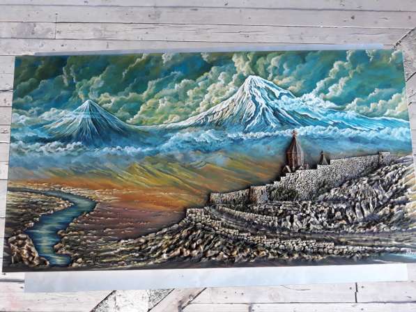 Арарат хор вирап (Ararat)