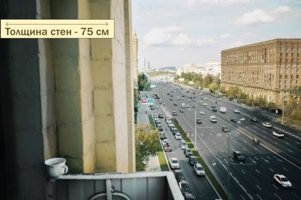 Продается квартира 4 комнаты 103 метра. в элитной сталинке в Москве фото 10