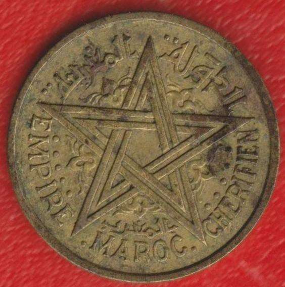 Марокко Французское 1 франк 1945 г. в Орле