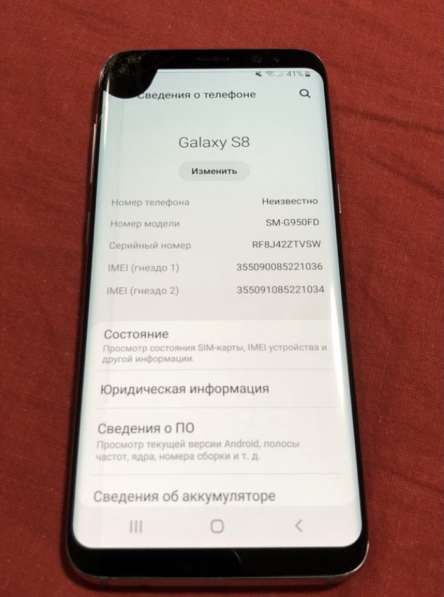 Samsung s8 4/64 в Тюмени фото 10
