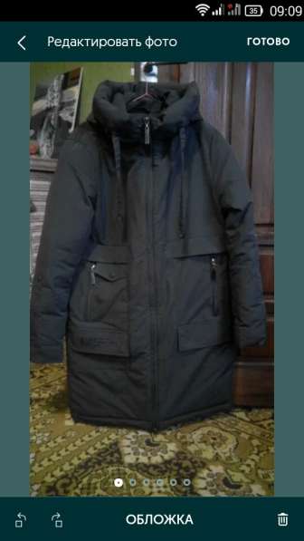 Породам женскую длинную зимнюю куртку, размер 46