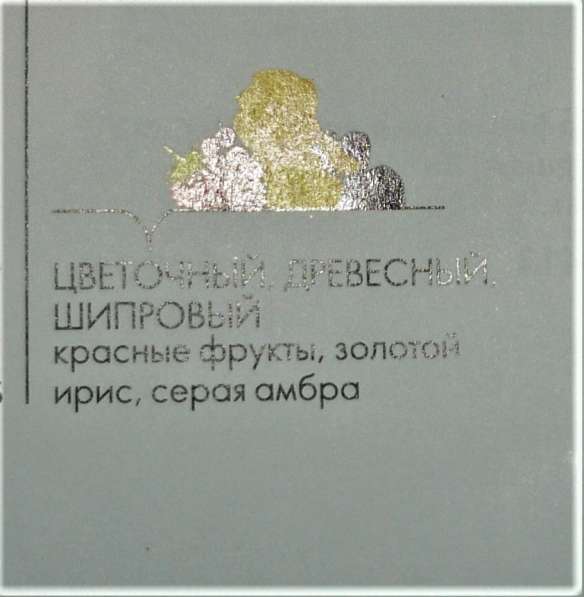 Орифлейм т/ вода дивайн айдол в Тамбове