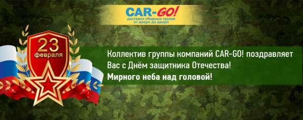 Грузоперевозки доставка переезд грузчики в Волгограде