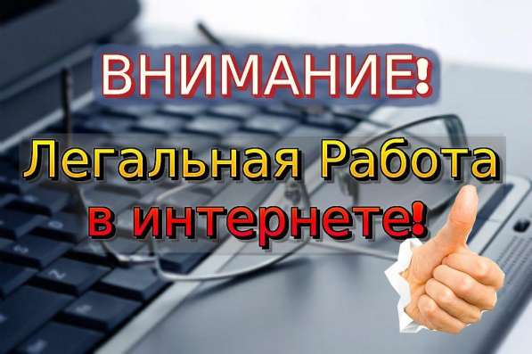 Менеджер по работе с клиентов в