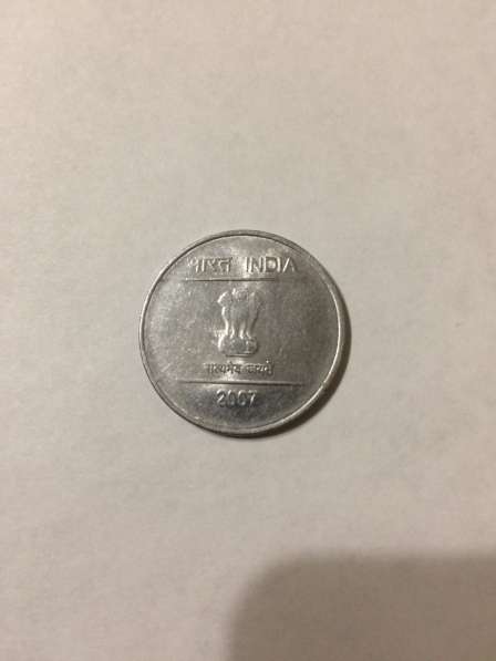 Монеты Индии в Москве фото 12