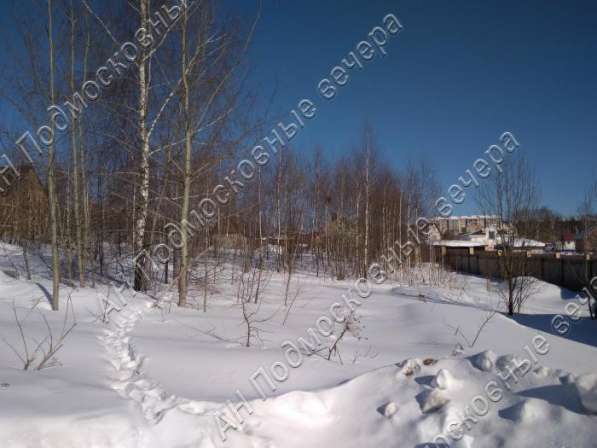 realty_mapper3.plot_in_locationИндивидуальное жилищное ст-во. Площадь 15.00 сот.Есть Электричество. в Москве фото 6