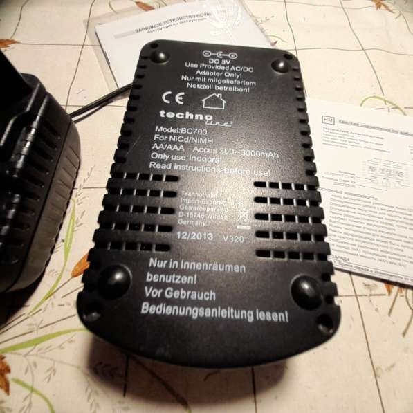 Зарядное устройство TechnoLine-BC-700 в Челябинске фото 3