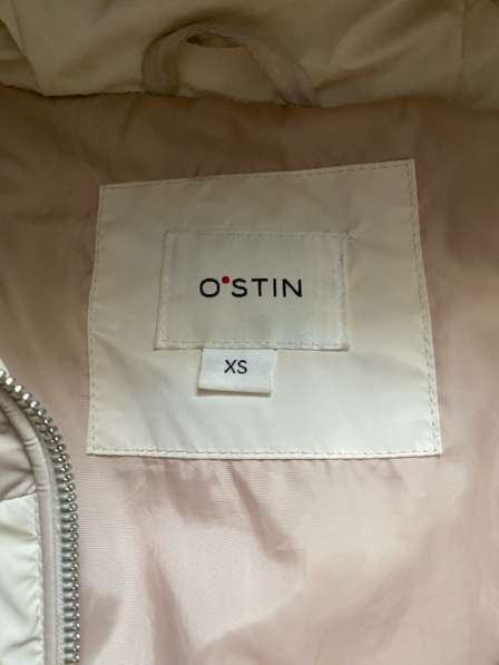 Пуховик Ostin в Батайске