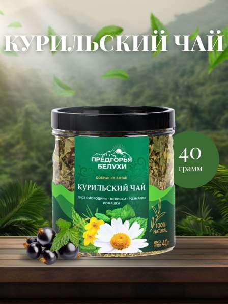 Инфографика для маркетплейсов в Москве фото 9