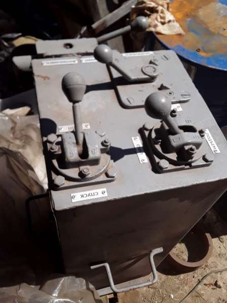 Ключ ПБК-4 в Волгограде фото 10