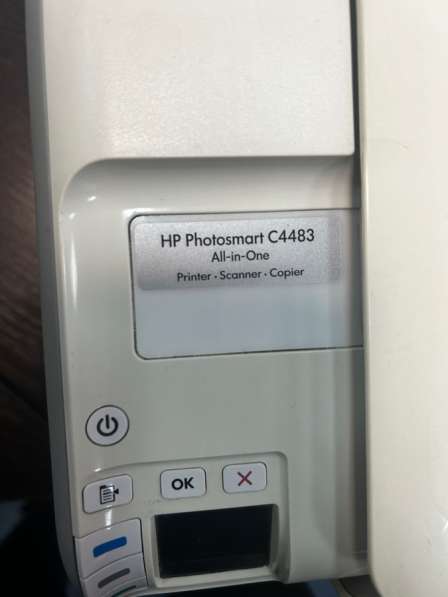 Принтер цветной HP Photosmart C4483 в Москве