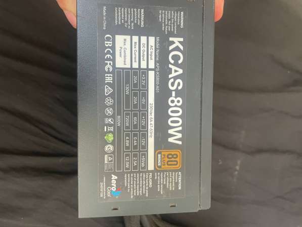 I5 3300 бп озу проц видео карта материнская плата