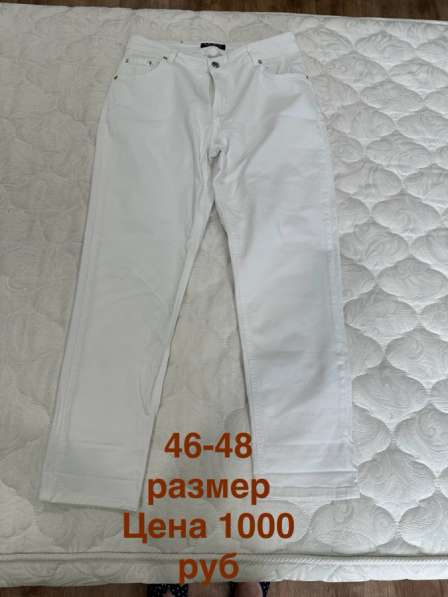 Женские брюки 46-48 размер в Новосибирске фото 3