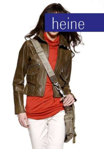 Женская одежда по самым низким ценам HEINE из Германии