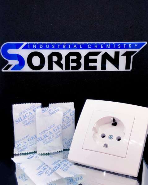 Продам осушитель SORB-DRY BAG CONTAINER: Фасованный от 100