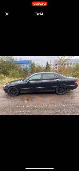 Mercedes-Benz, S-klasse, продажа в Курске в Курске фото 8