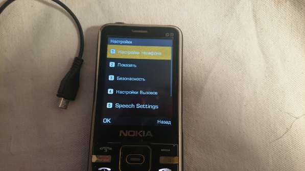 Телефон NOKIA - N3000 Made in Finland в Челябинске фото 13