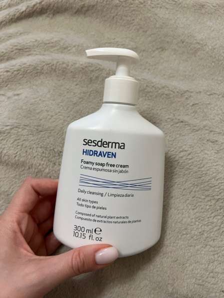 Sesderma гель для умывания