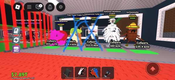 Брейнроты в Санкт-Петербурге фото 5