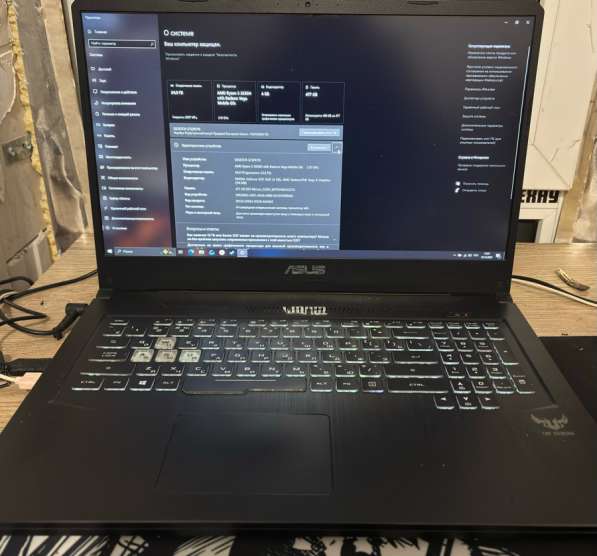 Продам ноутбук