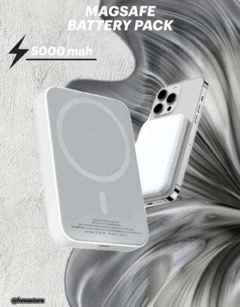 Apple magsafe battery pack 5000mAh