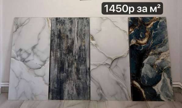 Керамогранит плитки в Москве фото 4