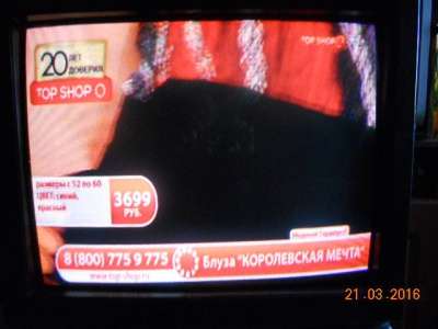 телевизор Sanyo CEM2141PTX в Владимире фото 4
