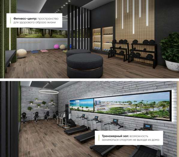 4-к. квартира 223,30м² Турция, Анталья, Алтынташ в фото 9