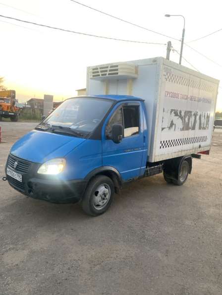 Газель в Бронницах фото 3
