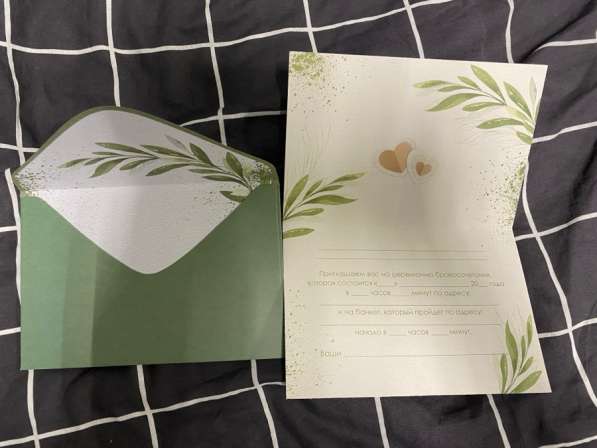 Приглашения на свадьбу и наклейки для гостей в Твери