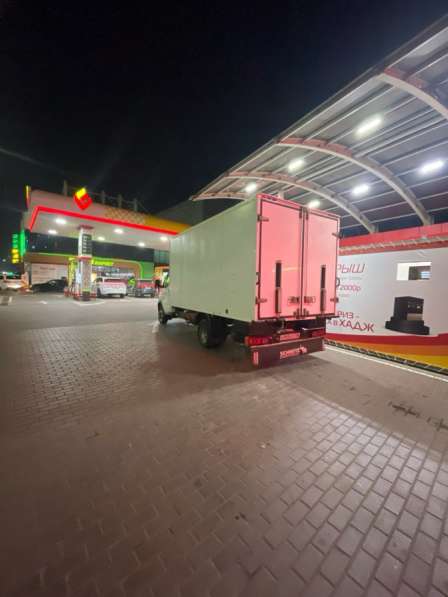 Грузоперевозки