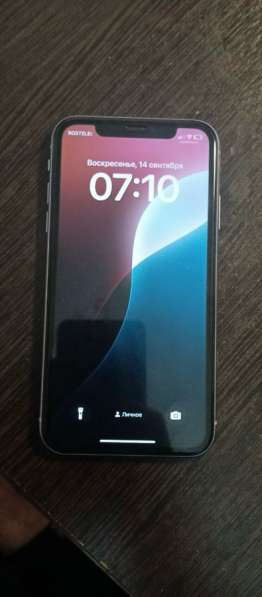 Айфон 11