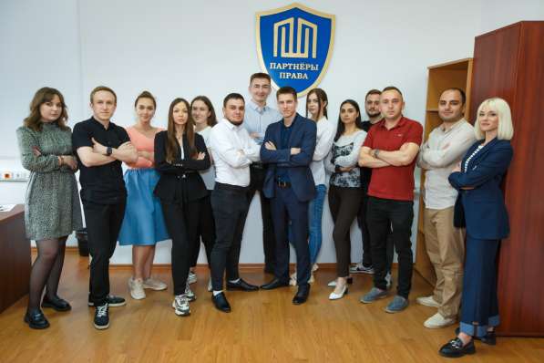 Банкротство физических лиц, списание долгов и кредитов