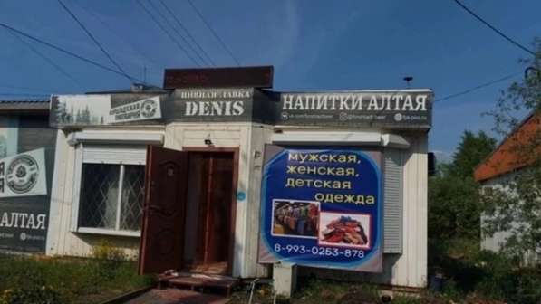 Продам земельный участок