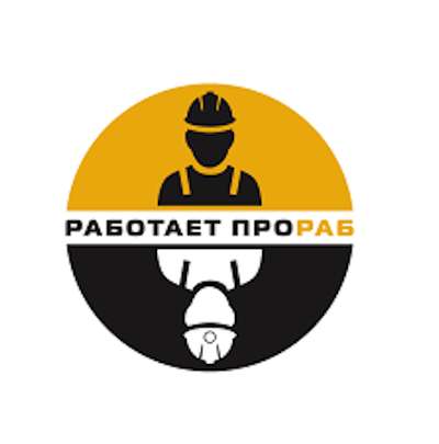 Мастер прораб в Адлере фото 3