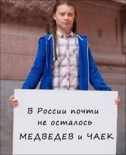 Разработчик мини ветро-гидроэлектростанции, теплоаккумулятор в Туле фото 12