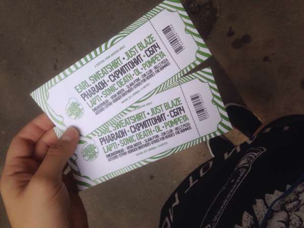Два билета на Green Jam. 1000 рублей
